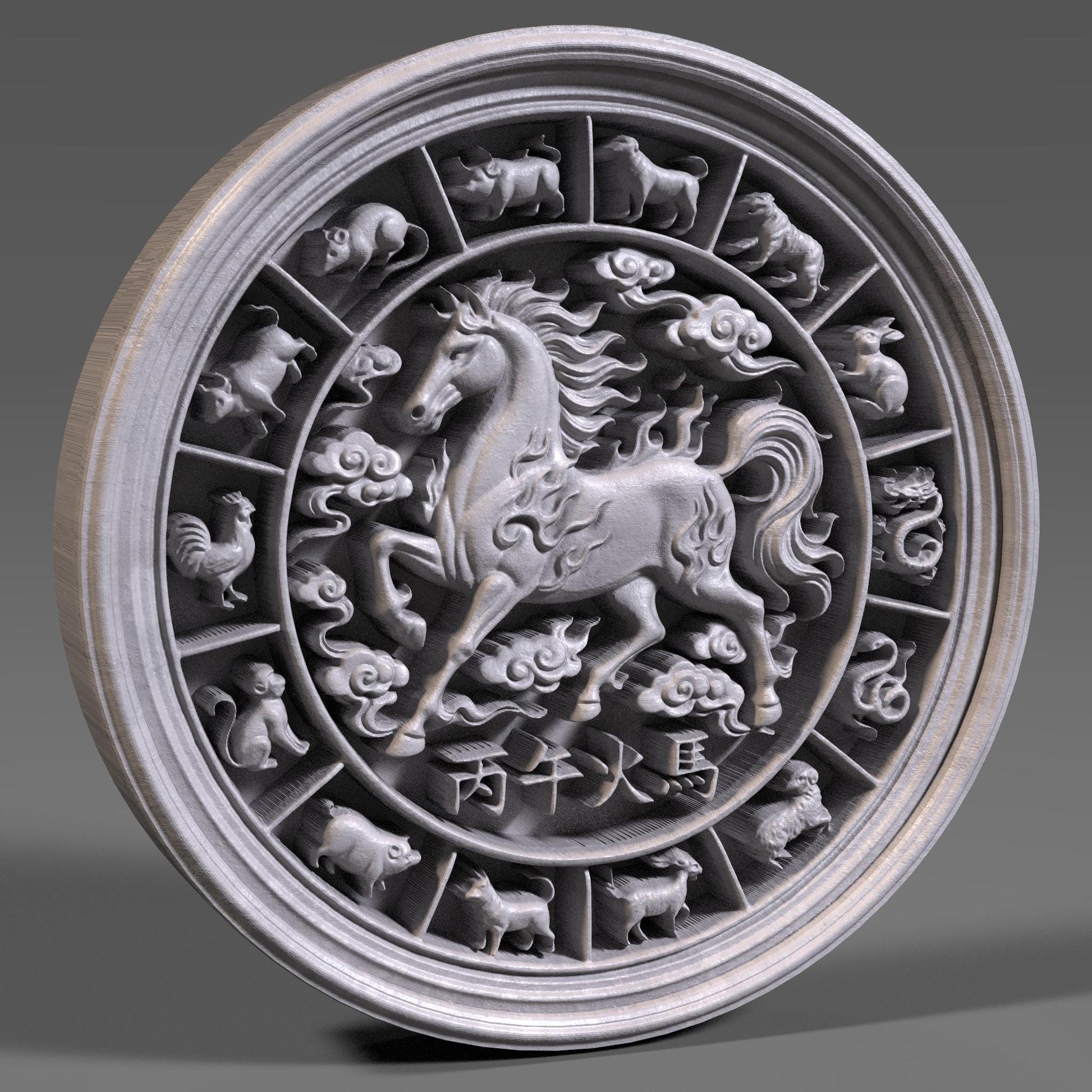 Chinese Zodiac Year of the Fire Horse 2026| 3d Bas Relief |Wall Art STL | Lunar New Year Decor (Digital Download)