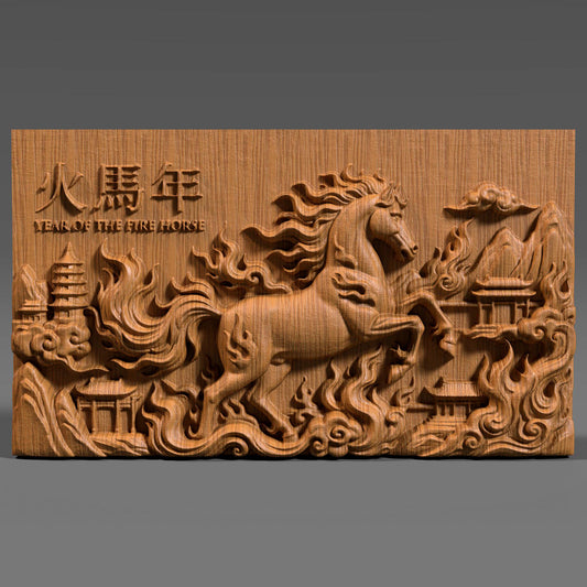 Chinese Zodiac Year of the Fire Horse 2026| 3d Bas Relief |Wall Art STL | Lunar New Year Decor (Digital Download)