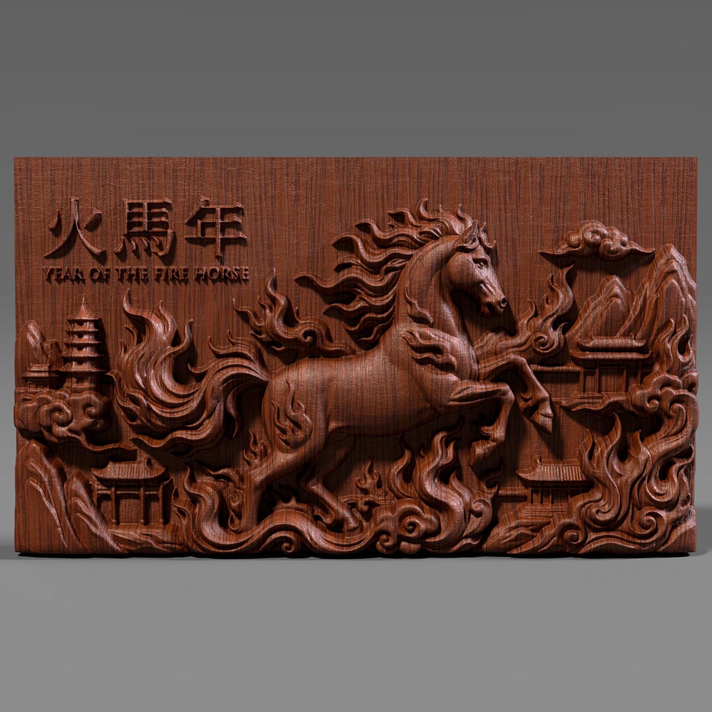 Rectangular wooden bas-relief wall art depicting the Chinese Zodiac Year of the Fire Horse, featuring a powerful rearing horse carved in deep relief with flowing flames and cloud motifs. Traditional Chinese architecture elements and engraved characters appear in the background. Rich carved wood texture with smooth depth transitions, designed for CNC carving, wood engraving, and premium Asian-inspired wall decor.