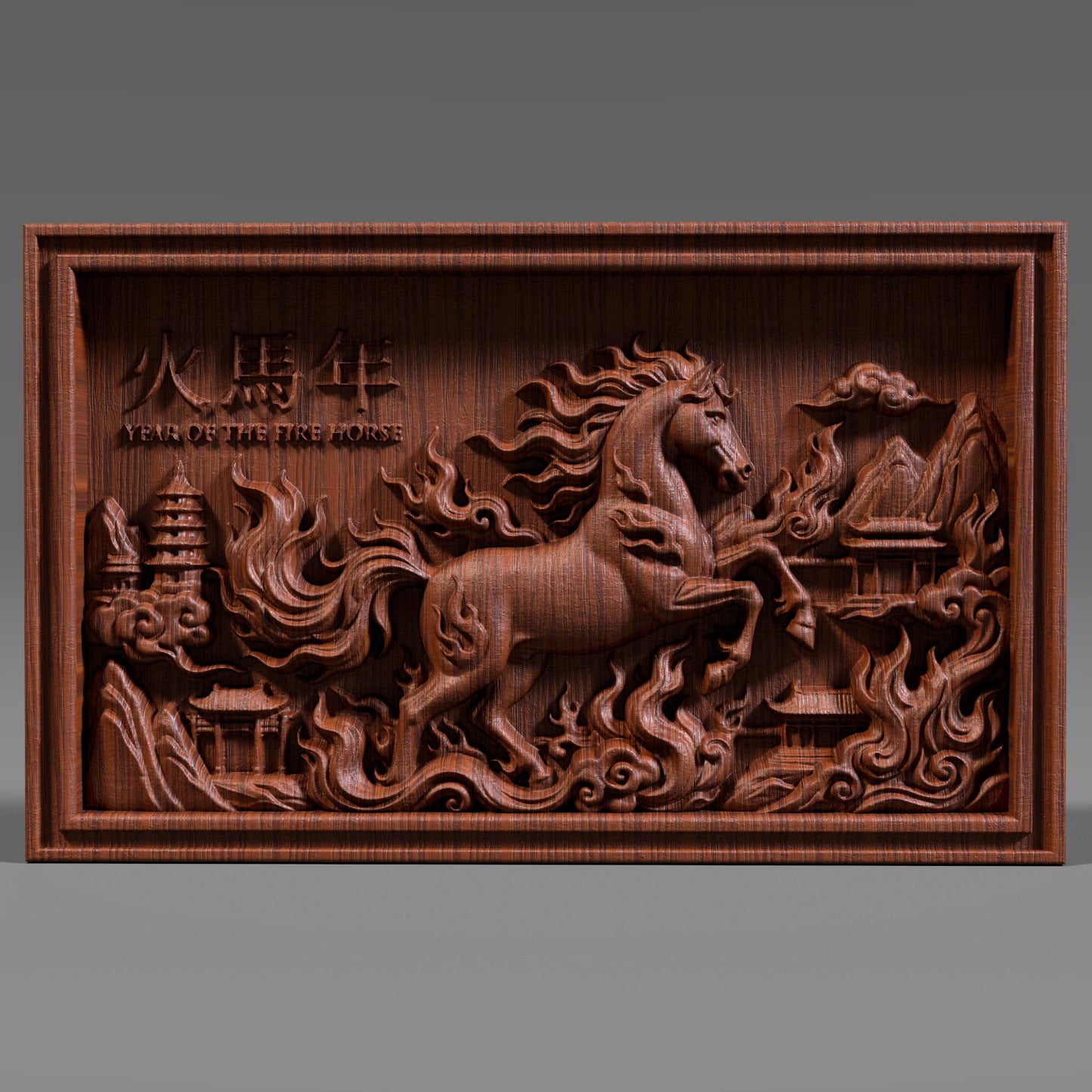Rectangular wooden bas-relief wall art depicting the Chinese Zodiac Year of the Fire Horse, featuring a powerful rearing horse carved in deep relief with flowing flames and cloud motifs. Traditional Chinese architecture elements and engraved characters appear in the background. Rich carved wood texture with smooth depth transitions, designed for CNC carving, wood engraving, and premium Asian-inspired wall decor.