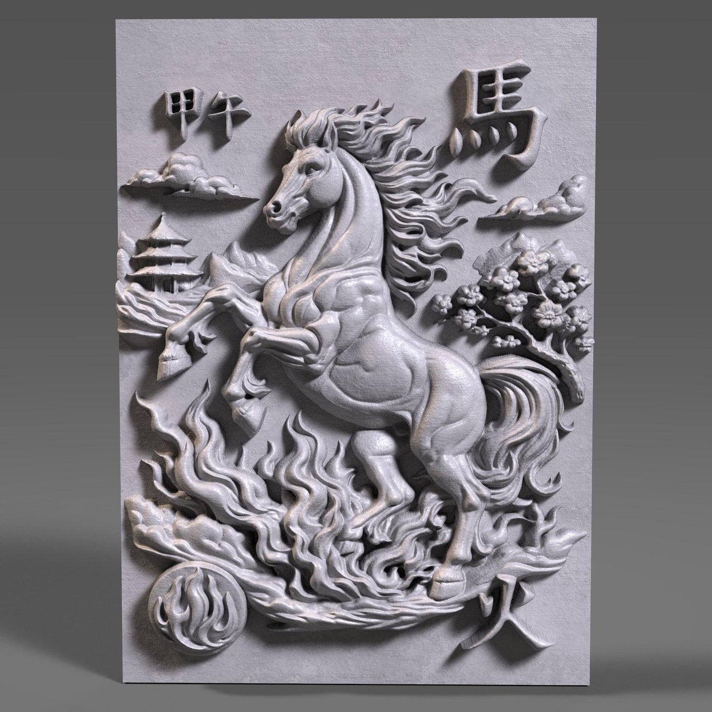 Wooden bas-relief wall art featuring the Chinese Zodiac Year of the Fire Horse, with a powerful rearing horse carved in deep relief at the center. The design includes flowing flame patterns, cloud motifs, traditional Chinese architecture, and engraved Chinese characters, all rendered in rich carved wood texture with smooth depth transitions. Decorative circular and rectangular compositions suitable for CNC carving, wood engraving, and premium wall decor.