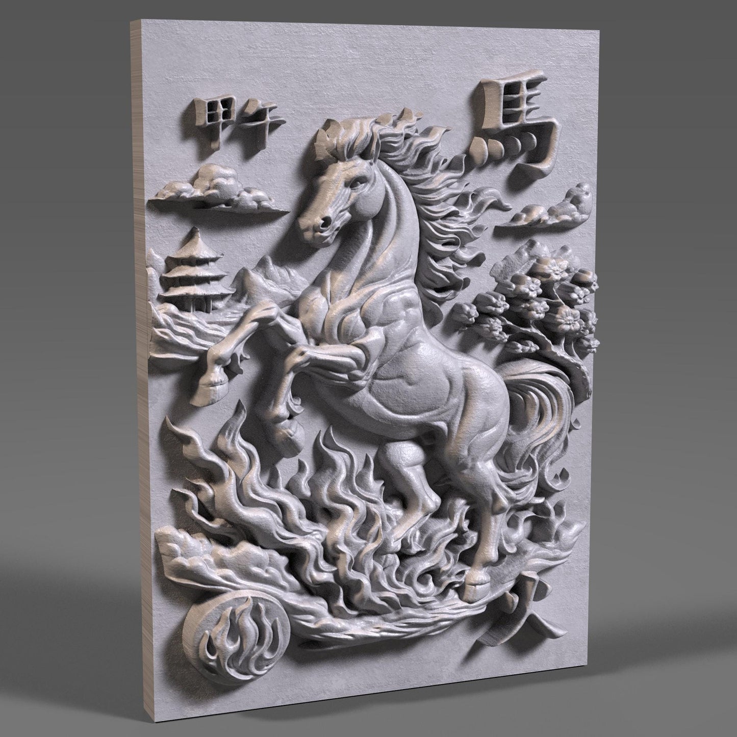 Chinese Zodiac Year of the Fire Horse 2026| 3d Bas Relief |Wall Art STL | Lunar New Year Decor (Digital Download)