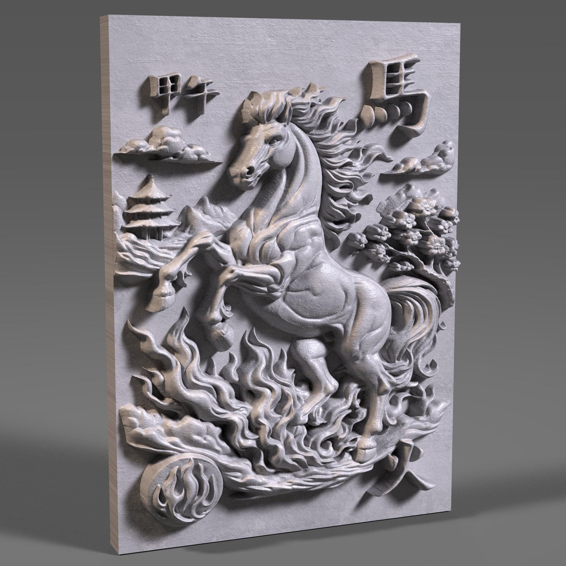 Chinese Zodiac Year of the Fire Horse 2026| 3d Bas Relief |Wall Art STL | Lunar New Year Decor (Digital Download)
