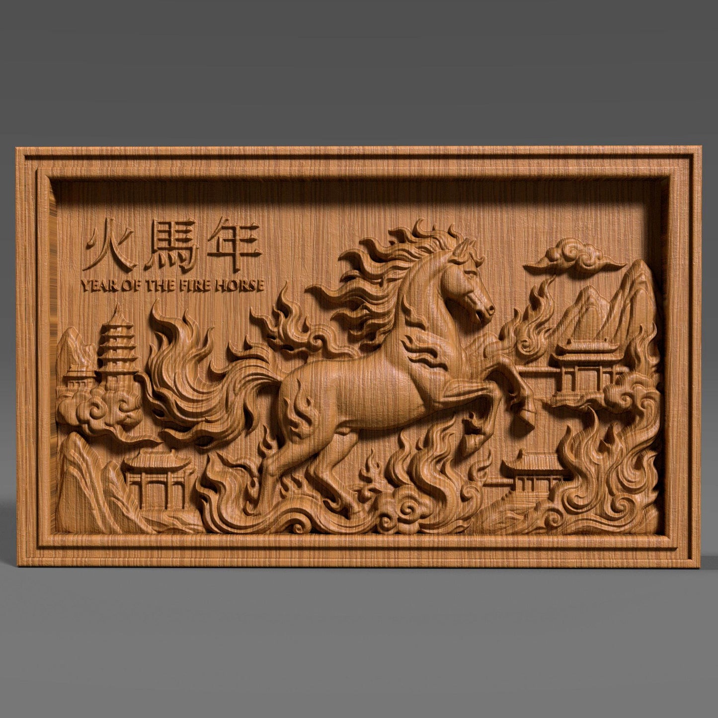 Chinese Zodiac Year of the Fire Horse 2026| 3d Bas Relief |Wall Art STL | Lunar New Year Decor (Digital Download)