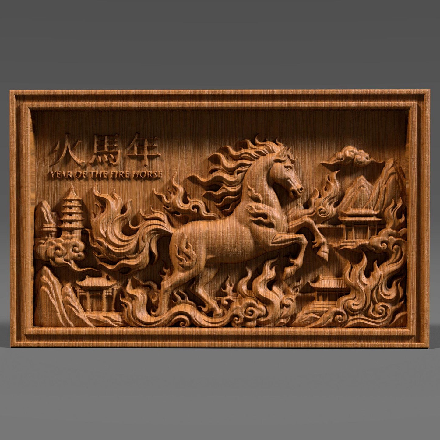 Rectangular wooden bas-relief wall art depicting the Chinese Zodiac Year of the Fire Horse, featuring a powerful rearing horse carved in deep relief with flowing flames and cloud motifs. Traditional Chinese architecture elements and engraved characters appear in the background. Rich carved wood texture with smooth depth transitions, designed for CNC carving, wood engraving, and premium Asian-inspired wall decor.