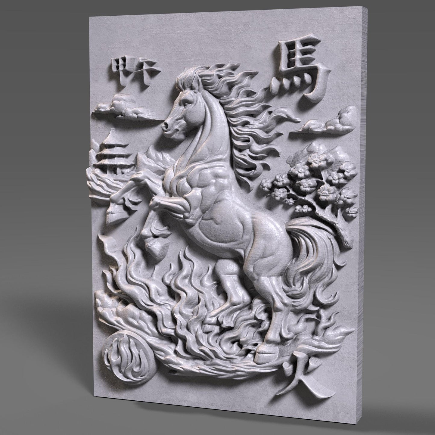 Chinese Zodiac Year of the Fire Horse 2026| 3d Bas Relief |Wall Art STL | Lunar New Year Decor (Digital Download)