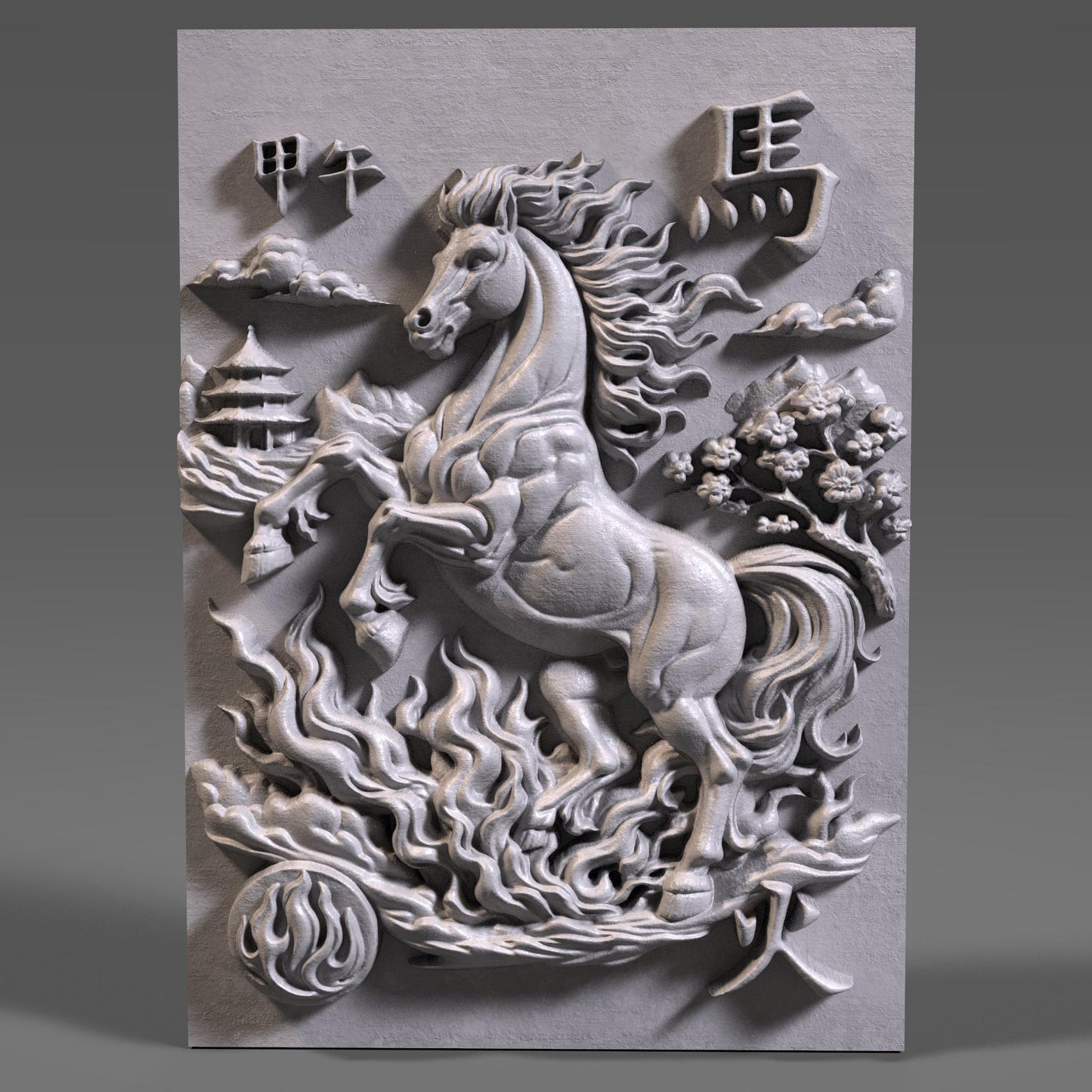 Wooden bas-relief wall art featuring the Chinese Zodiac Year of the Fire Horse, with a powerful rearing horse carved in deep relief at the center. The design includes flowing flame patterns, cloud motifs, traditional Chinese architecture, and engraved Chinese characters, all rendered in rich carved wood texture with smooth depth transitions. Decorative circular and rectangular compositions suitable for CNC carving, wood engraving, and premium wall decor.