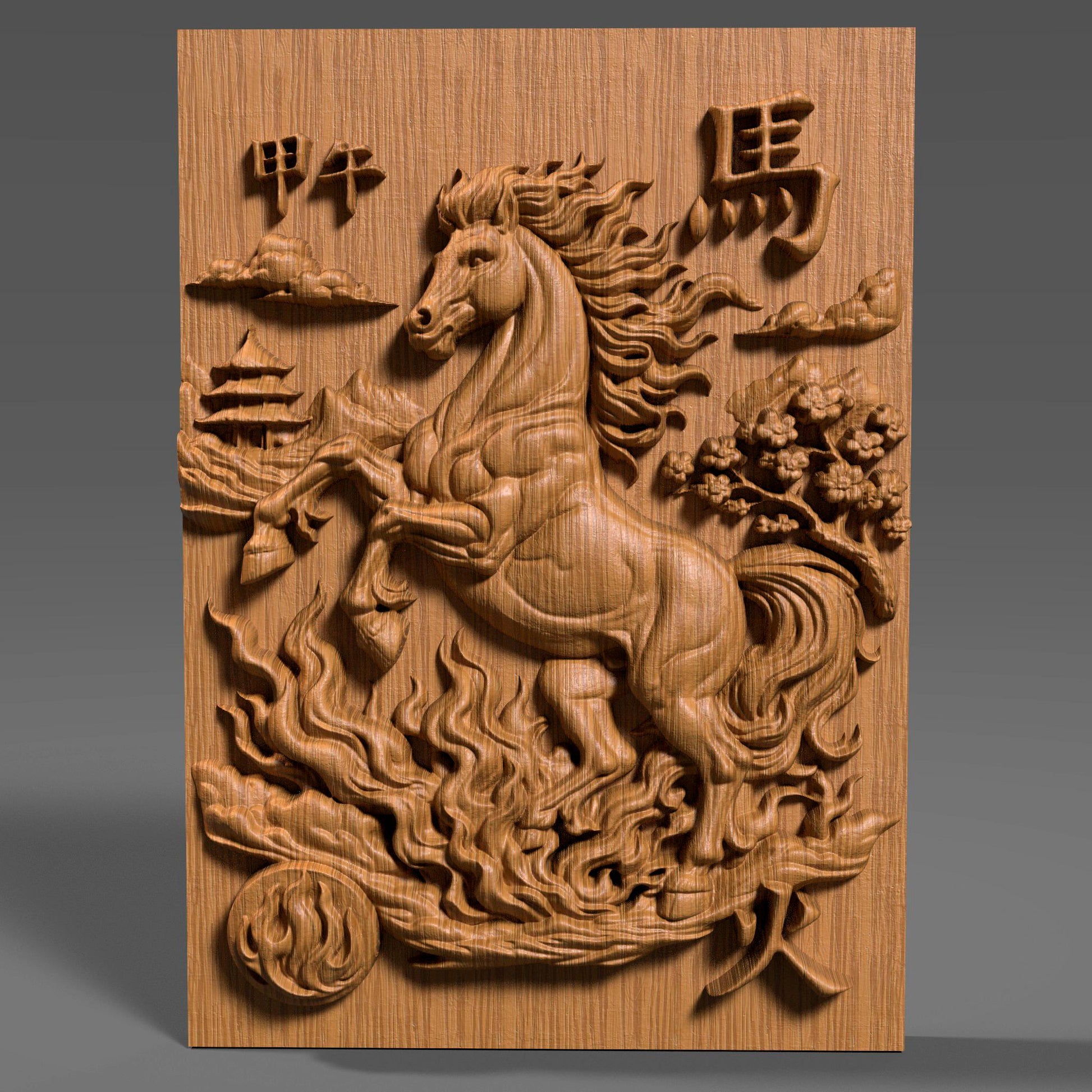 Wooden bas-relief wall art featuring the Chinese Zodiac Year of the Fire Horse, with a powerful rearing horse carved in deep relief at the center. The design includes flowing flame patterns, cloud motifs, traditional Chinese architecture, and engraved Chinese characters, all rendered in rich carved wood texture with smooth depth transitions. Decorative circular and rectangular compositions suitable for CNC carving, wood engraving, and premium wall decor.
