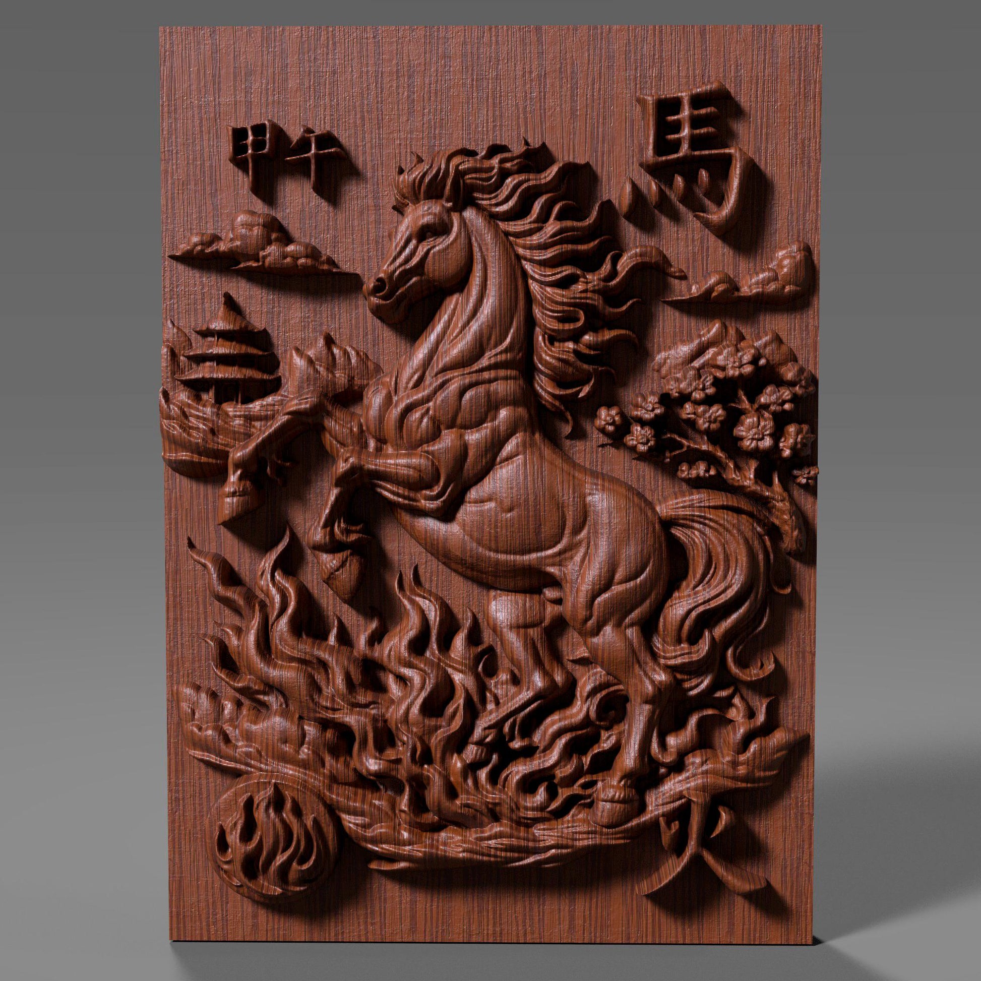 Wooden bas-relief wall art featuring the Chinese Zodiac Year of the Fire Horse, with a powerful rearing horse carved in deep relief at the center. The design includes flowing flame patterns, cloud motifs, traditional Chinese architecture, and engraved Chinese characters, all rendered in rich carved wood texture with smooth depth transitions. Decorative circular and rectangular compositions suitable for CNC carving, wood engraving, and premium wall decor.