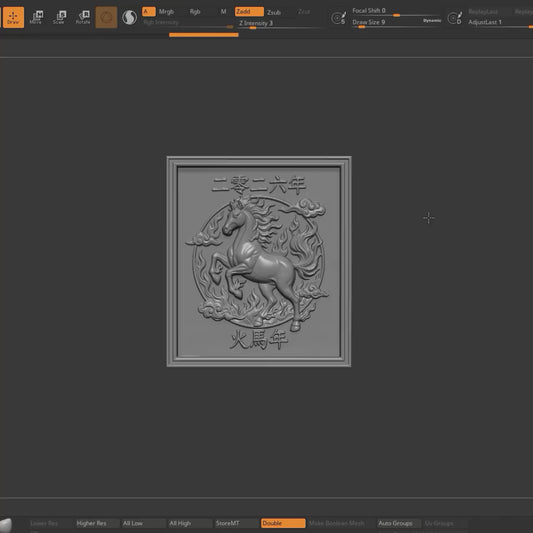 3D Fire Horse Bas Relief Model | Chinese Zodiac Wall Art (Digital Download)