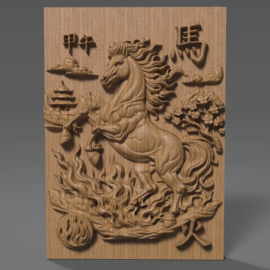 Chinese Zodiac Year of the Fire Horse 2026| 3d Bas Relief |Wall Art STL | Lunar New Year Decor (Digital Download)