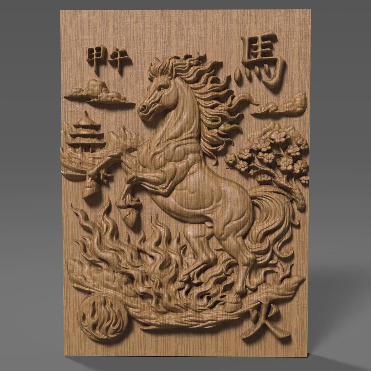 Chinese Zodiac Year of the Fire Horse 2026| 3d Bas Relief |Wall Art STL | Lunar New Year Decor (Digital Download)