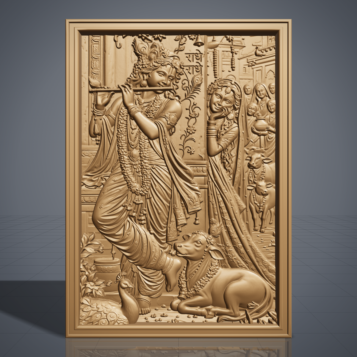 Bas-relief of Radha and Krishna, Krishna playing a flute beneath a carved doorway inscribed Radhe Radhe, with Radha resting her chin on her hand beside him. Gopis carrying pots and grazing cows fill the background, a peacock and calf rest below, all carved in rich wood-grain texture within a rectangular frame. Designed for CNC relief carving, wood routing, and 3D printing as devotional wall decor.