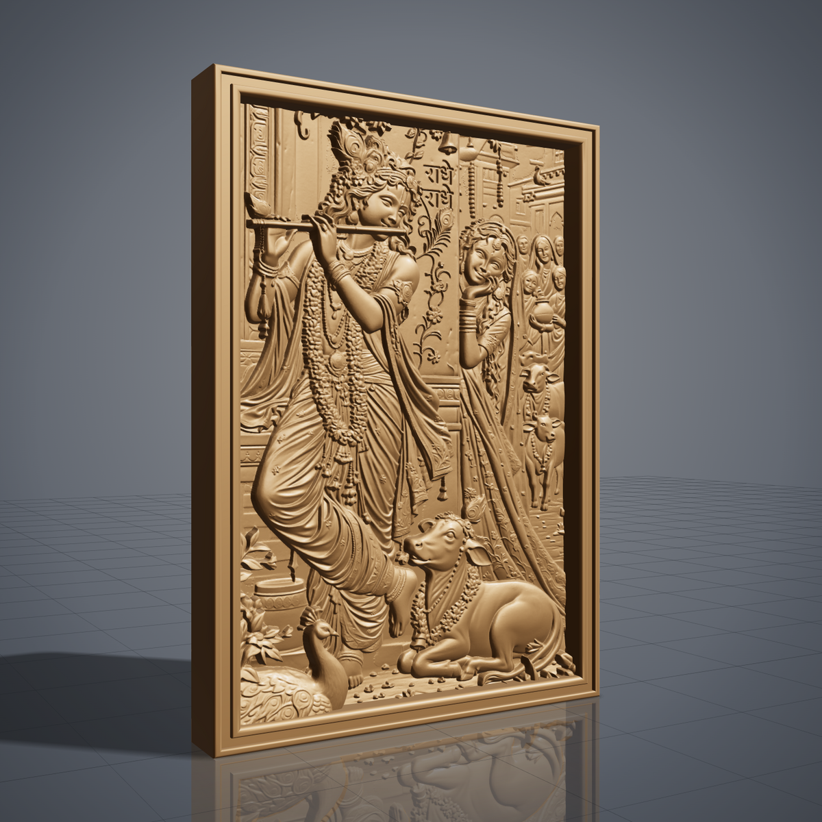 Bas-relief of Radha and Krishna, Krishna playing a flute beneath a carved doorway inscribed Radhe Radhe, with Radha resting her chin on her hand beside him. Gopis carrying pots and grazing cows fill the background, a peacock and calf rest below, all carved in rich wood-grain texture within a rectangular frame. Designed for CNC relief carving, wood routing, and 3D printing as devotional wall decor.